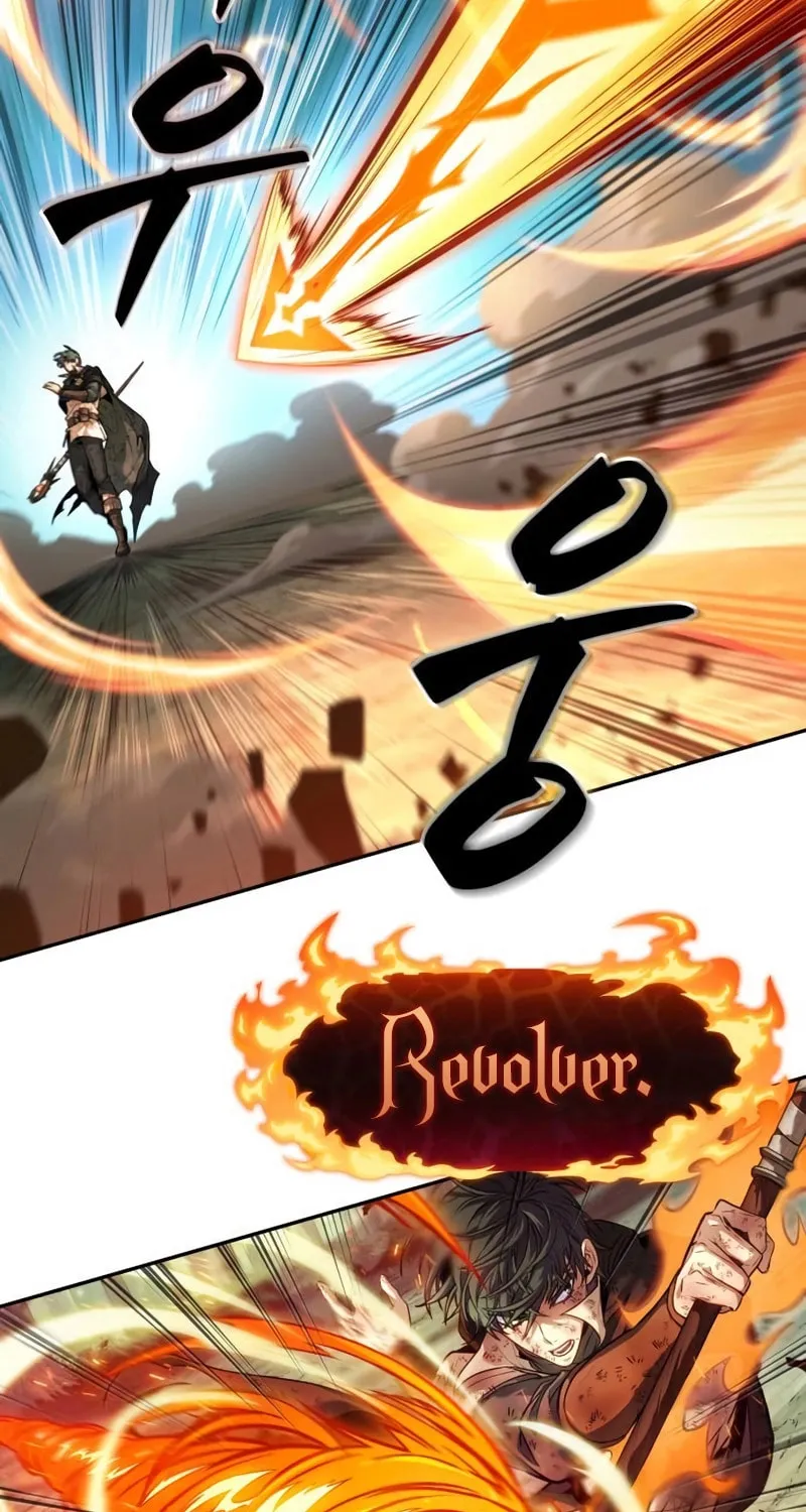 Maplestory: The Last Adventurer Chapter 17 page 48 - 