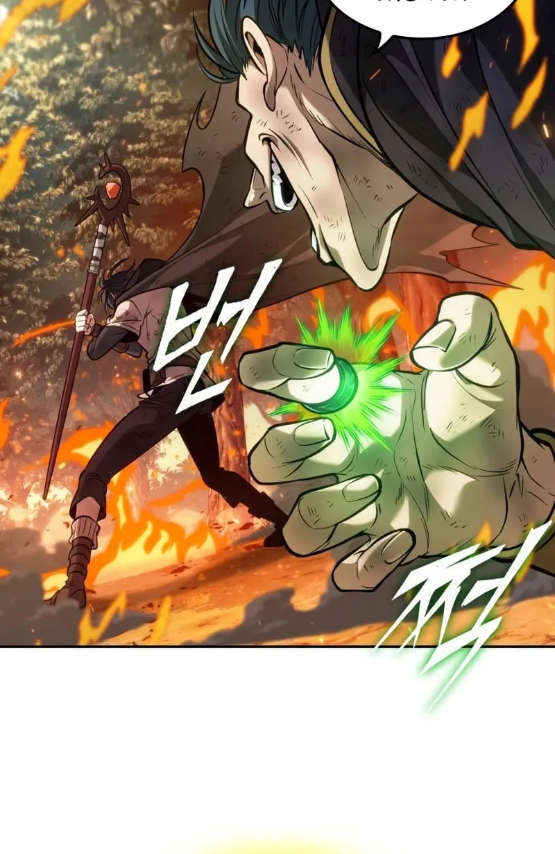 Maplestory: The Last Adventurer Chapter 17 page 51 - 