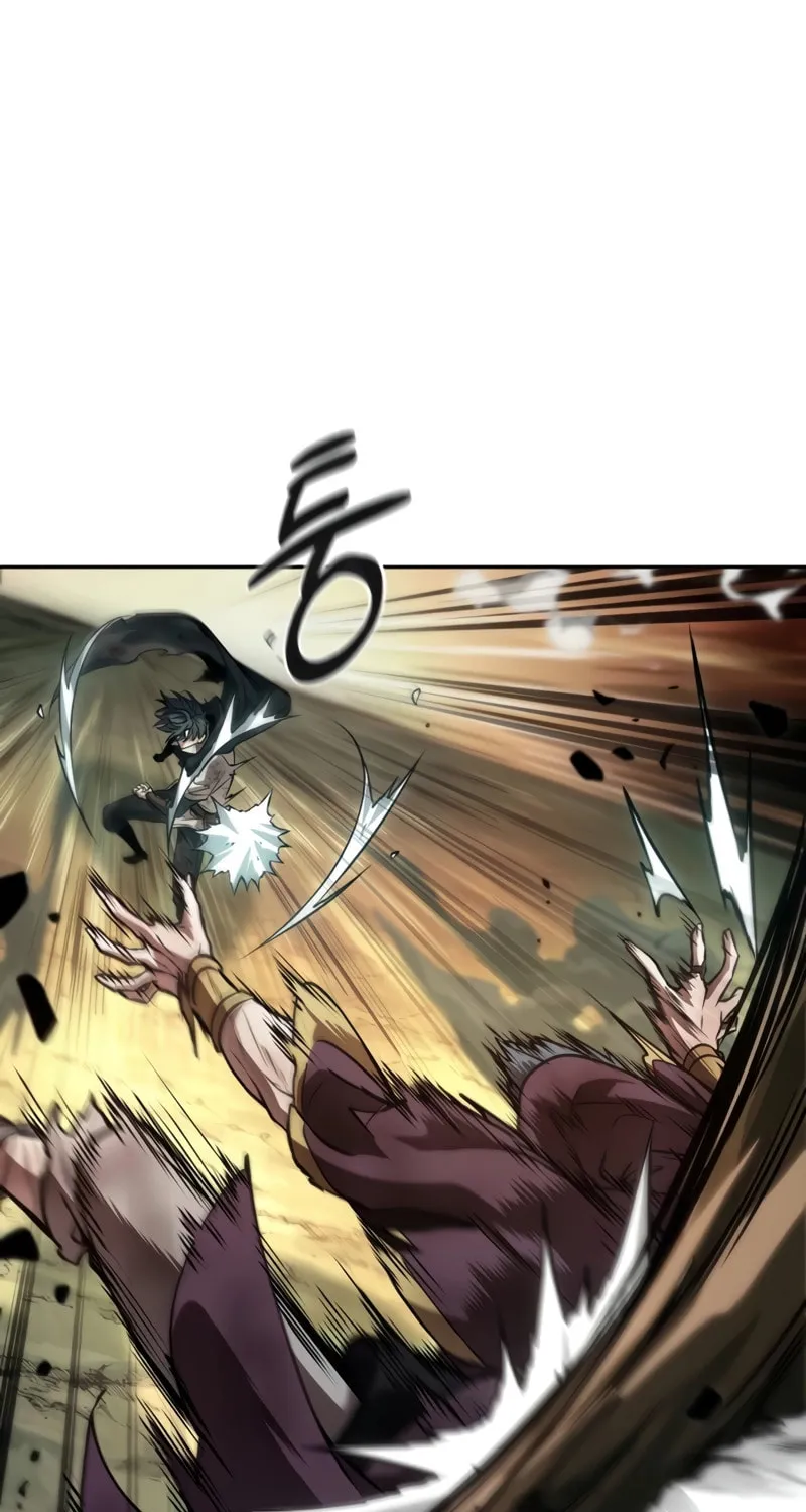Maplestory: The Last Adventurer Chapter 18 page 2 - 