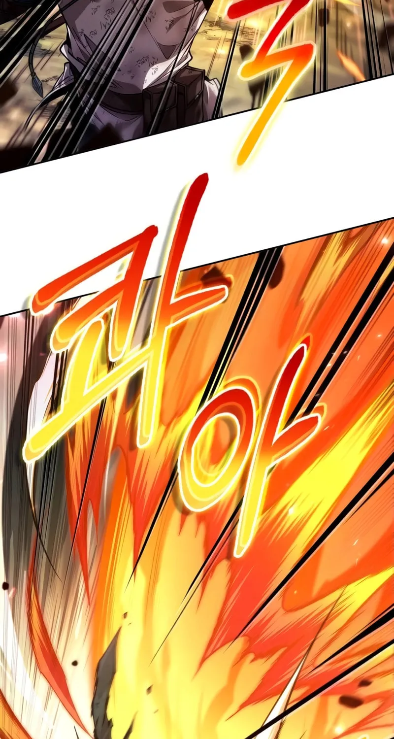 Maplestory: The Last Adventurer Chapter 18 page 17 - 