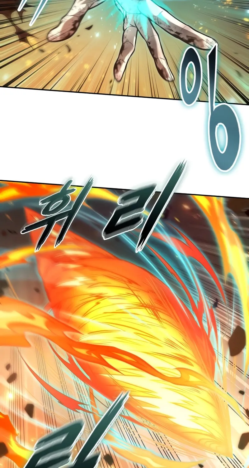 Maplestory: The Last Adventurer Chapter 18 page 76 - 