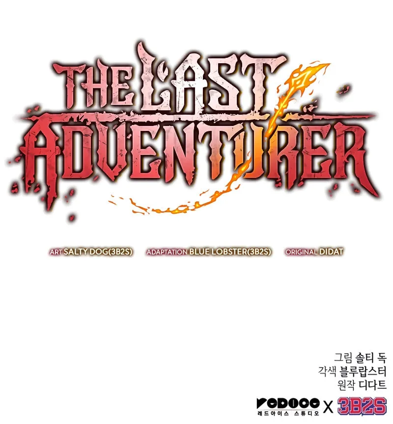 Maplestory: The Last Adventurer Chapter 18 page 88 - 