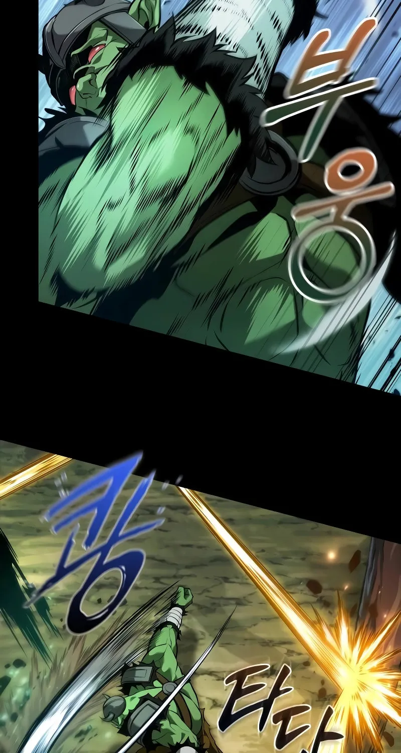 Maplestory: The Last Adventurer Chapter 19 page 13 - 