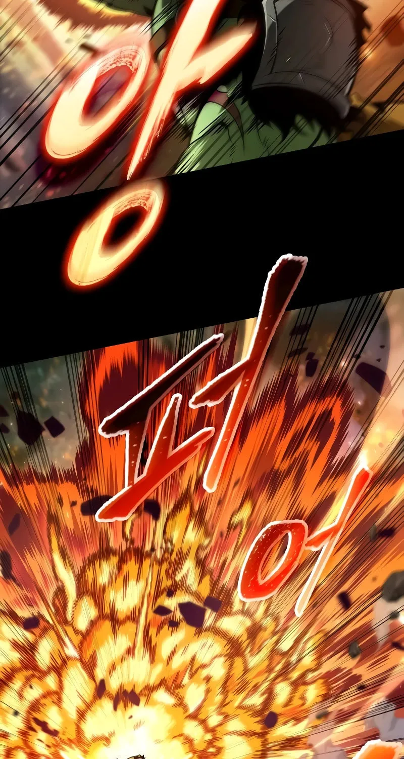 Maplestory: The Last Adventurer Chapter 19 page 17 - 