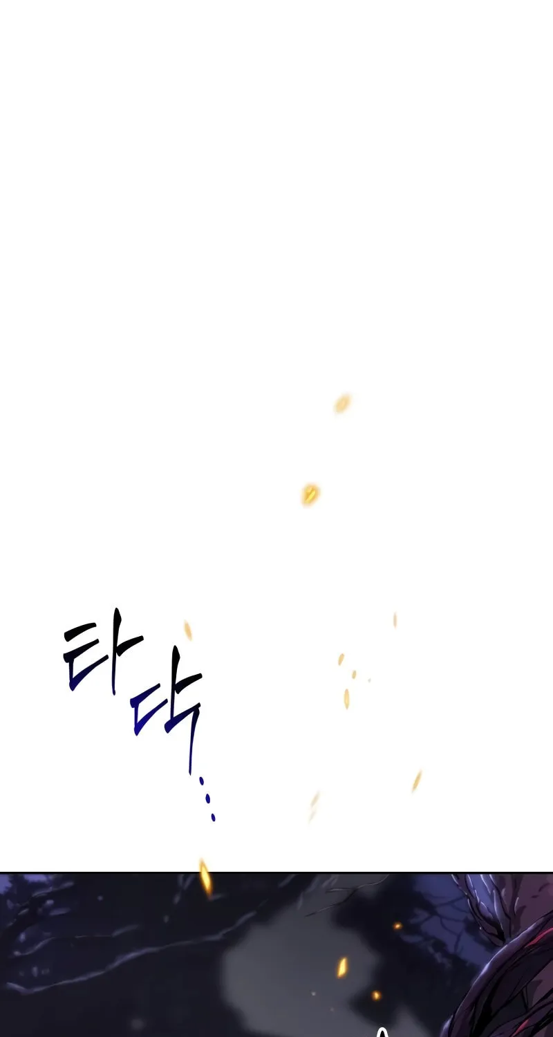 Maplestory: The Last Adventurer Chapter 2 page 103 - 