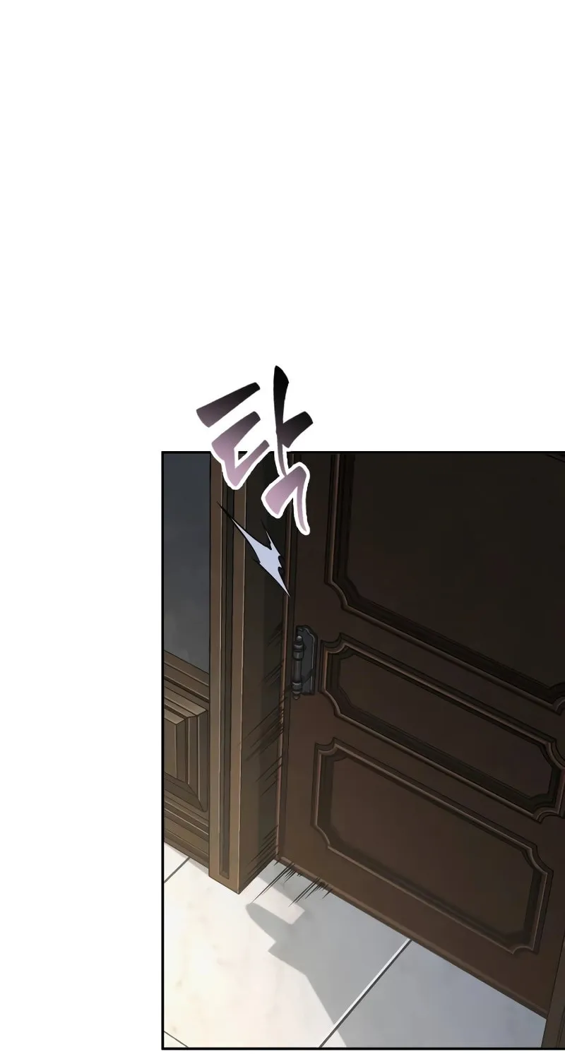 Maplestory: The Last Adventurer Chapter 2 page 26 - 