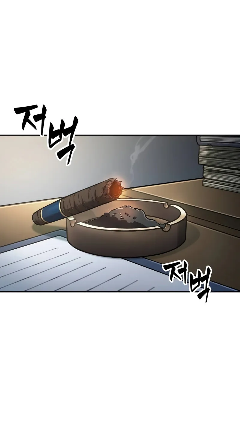 Maplestory: The Last Adventurer Chapter 2 page 27 - 
