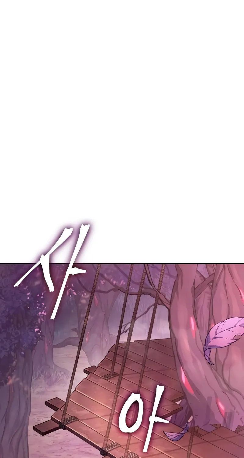 Maplestory: The Last Adventurer Chapter 2 page 89 - 