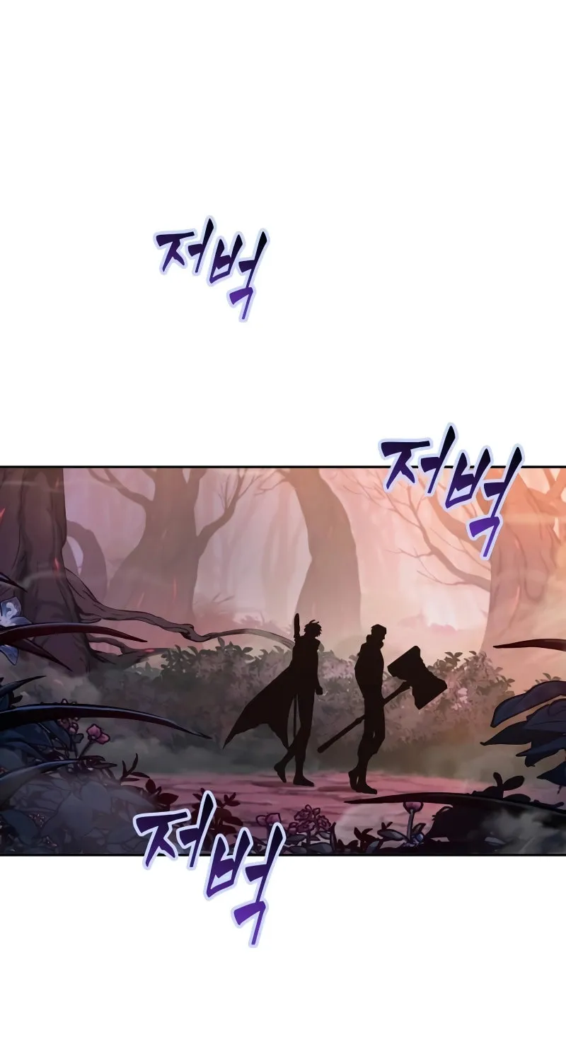 Maplestory: The Last Adventurer Chapter 2 page 93 - 