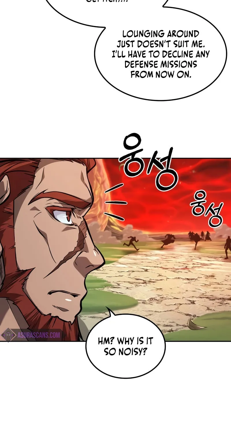 Maplestory: The Last Adventurer Chapter 20 page 4 - 