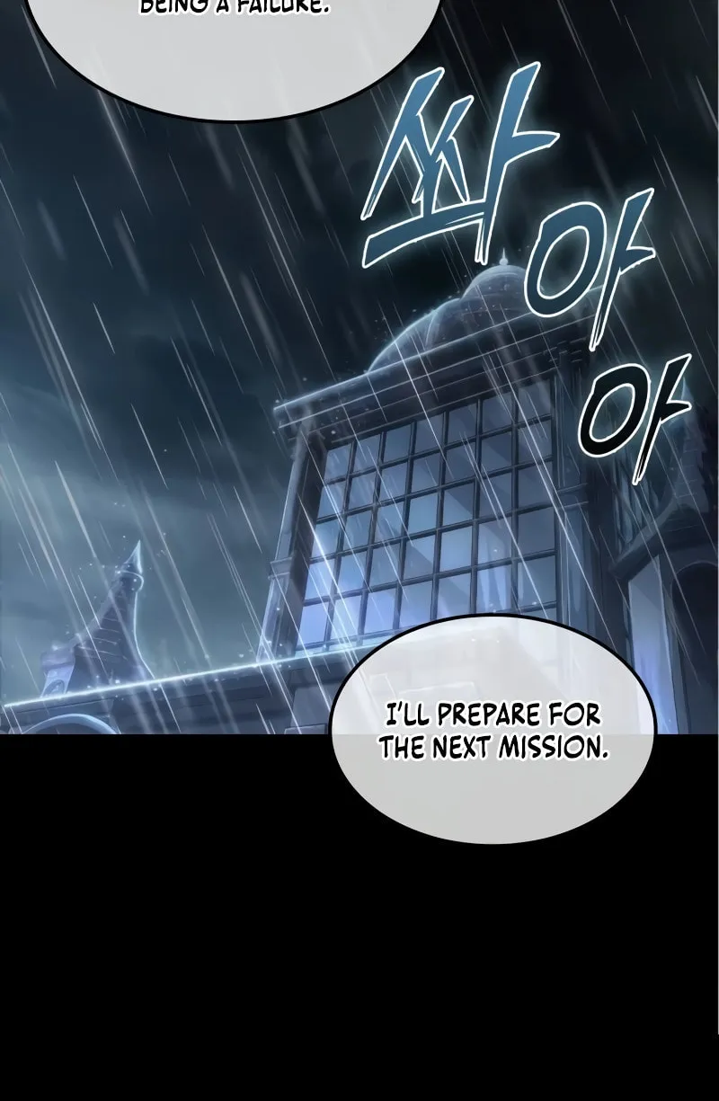 Maplestory: The Last Adventurer Chapter 20 page 71 - 