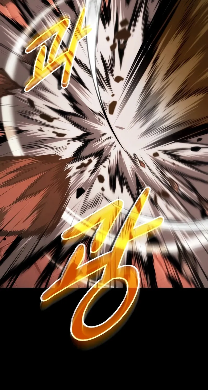 Maplestory: The Last Adventurer Chapter 21 page 37 - 