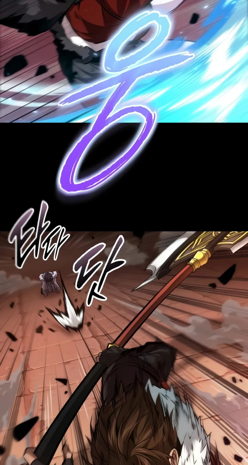 Maplestory: The Last Adventurer Chapter 21 page 44 - 