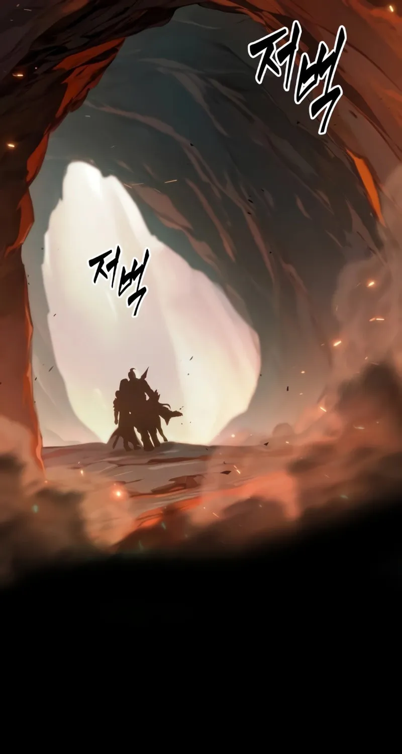 Maplestory: The Last Adventurer Chapter 21 page 60 - 