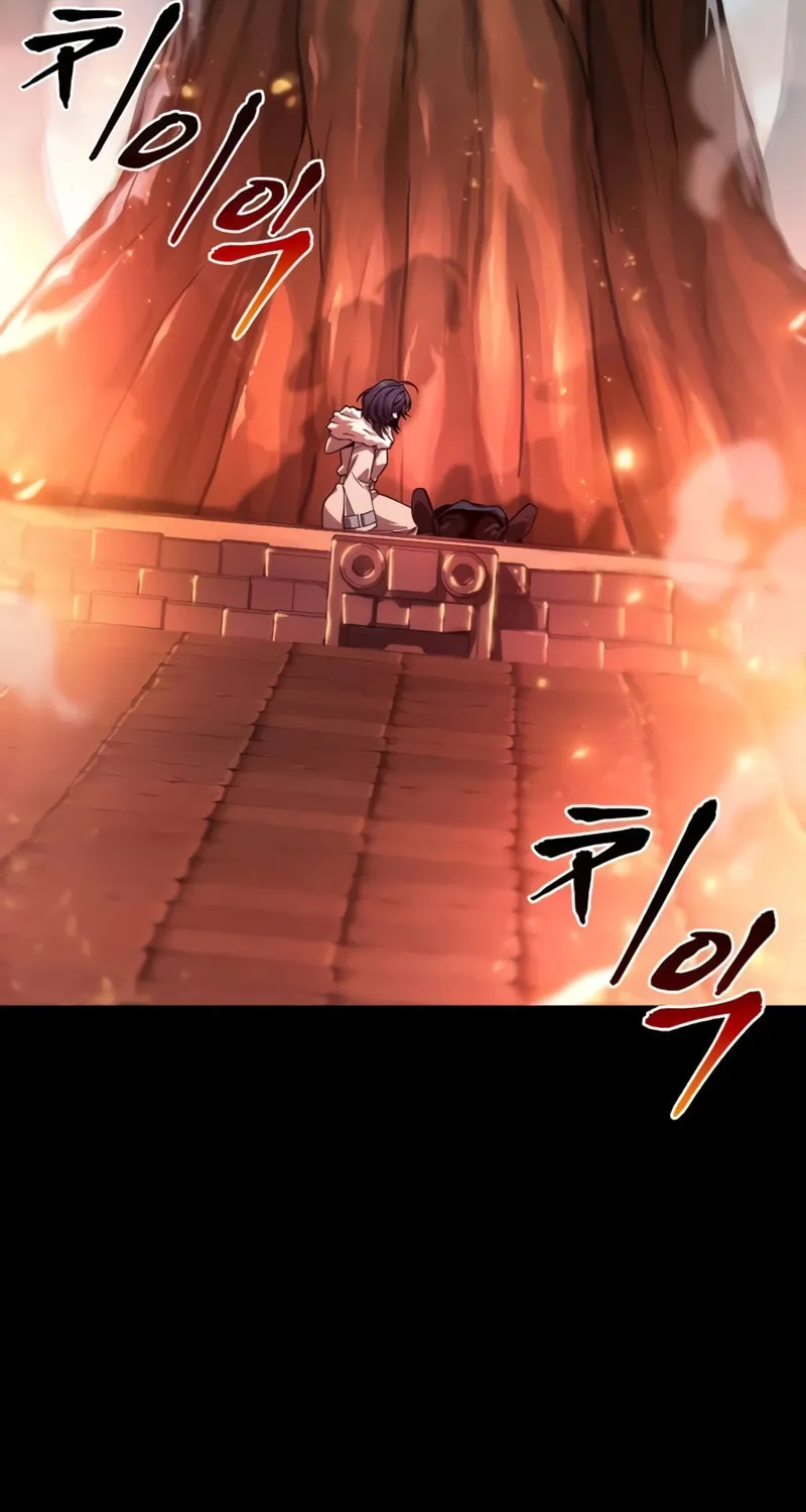 Maplestory: The Last Adventurer Chapter 21 page 65 - 