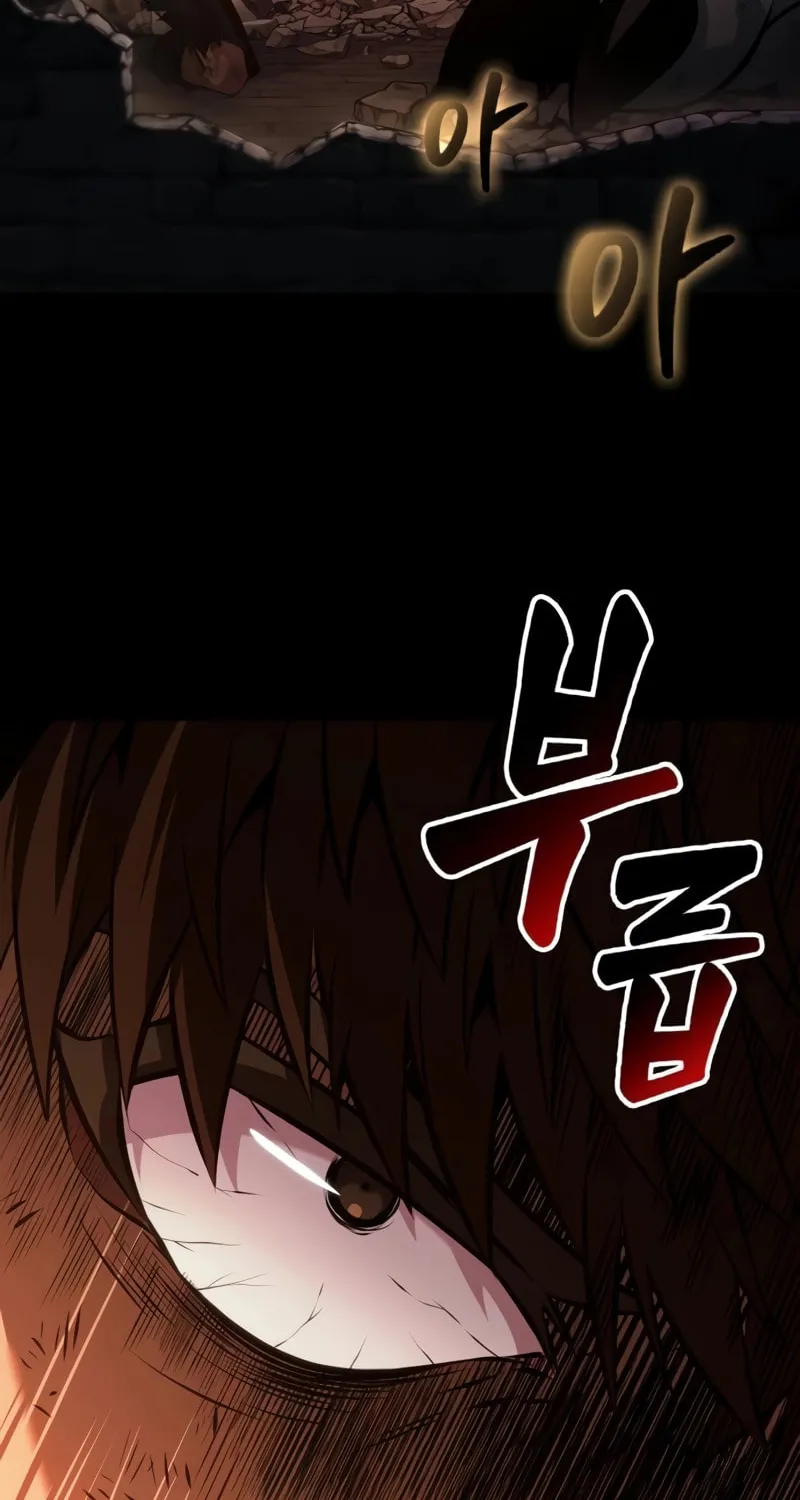 Maplestory: The Last Adventurer Chapter 21 page 9 - 