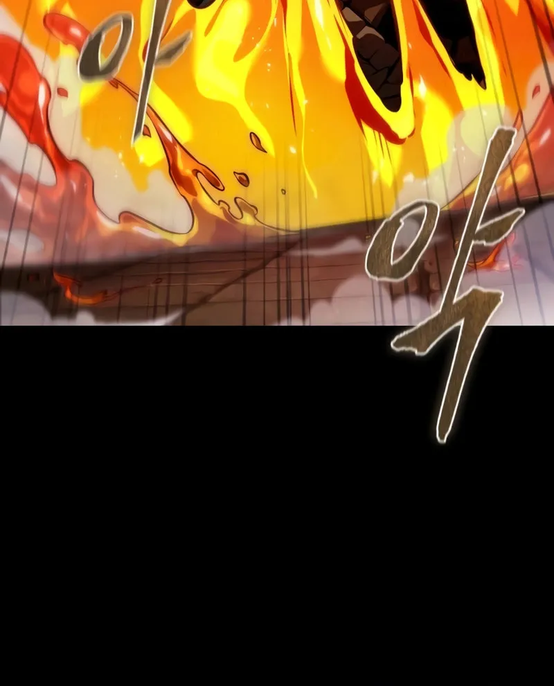 Maplestory: The Last Adventurer Chapter 21 page 89 - 