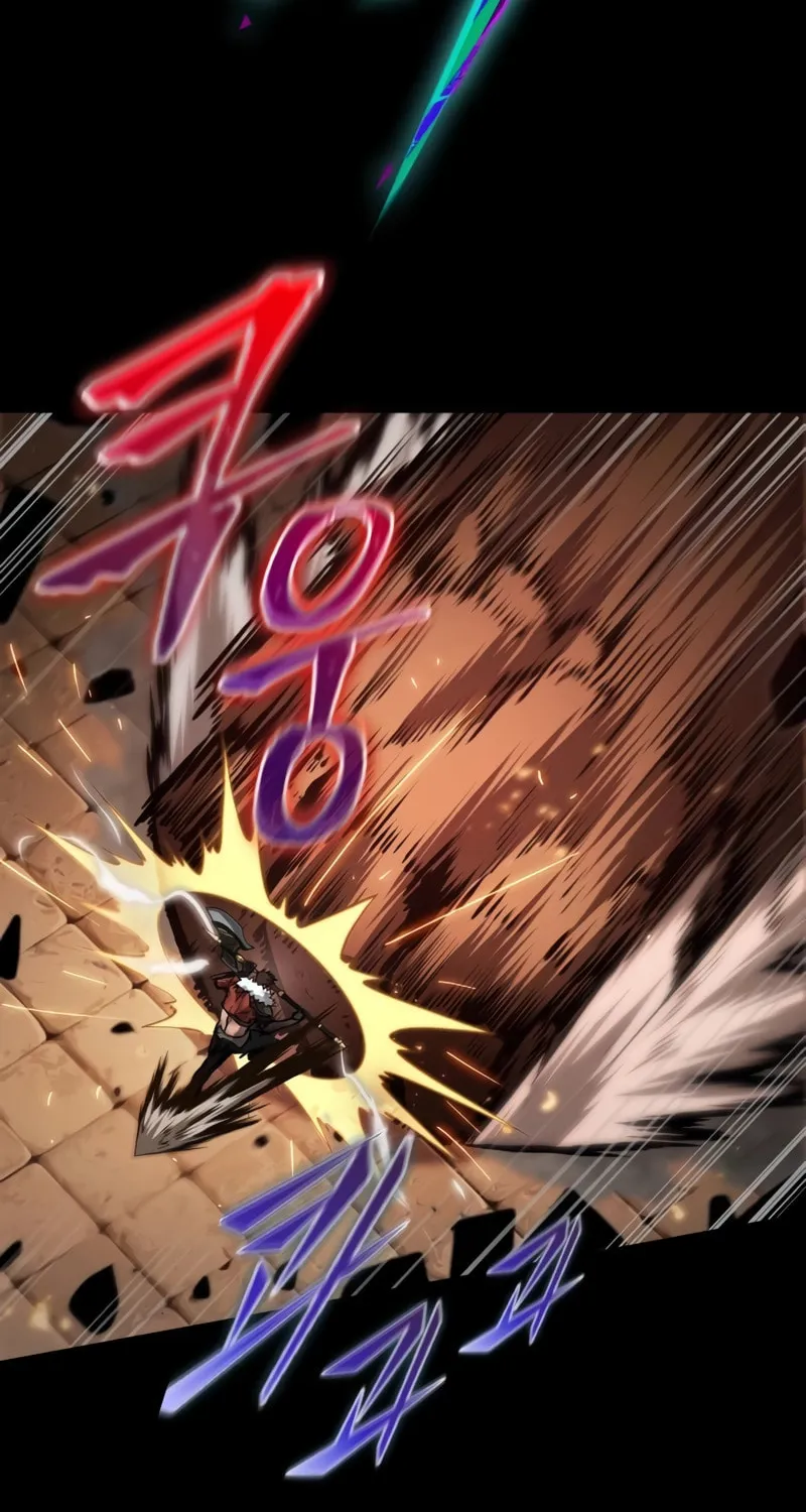 Maplestory: The Last Adventurer Chapter 22 page 33 - 