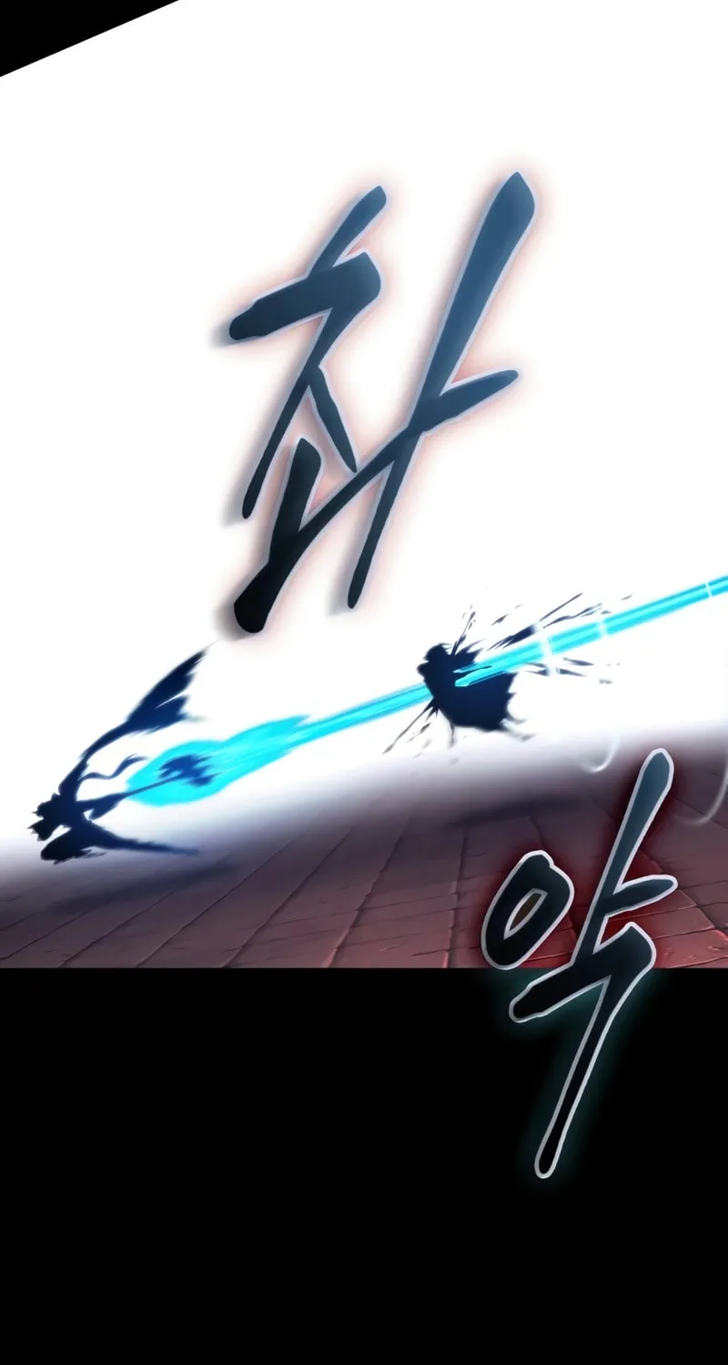 Maplestory: The Last Adventurer Chapter 22 page 36 - 