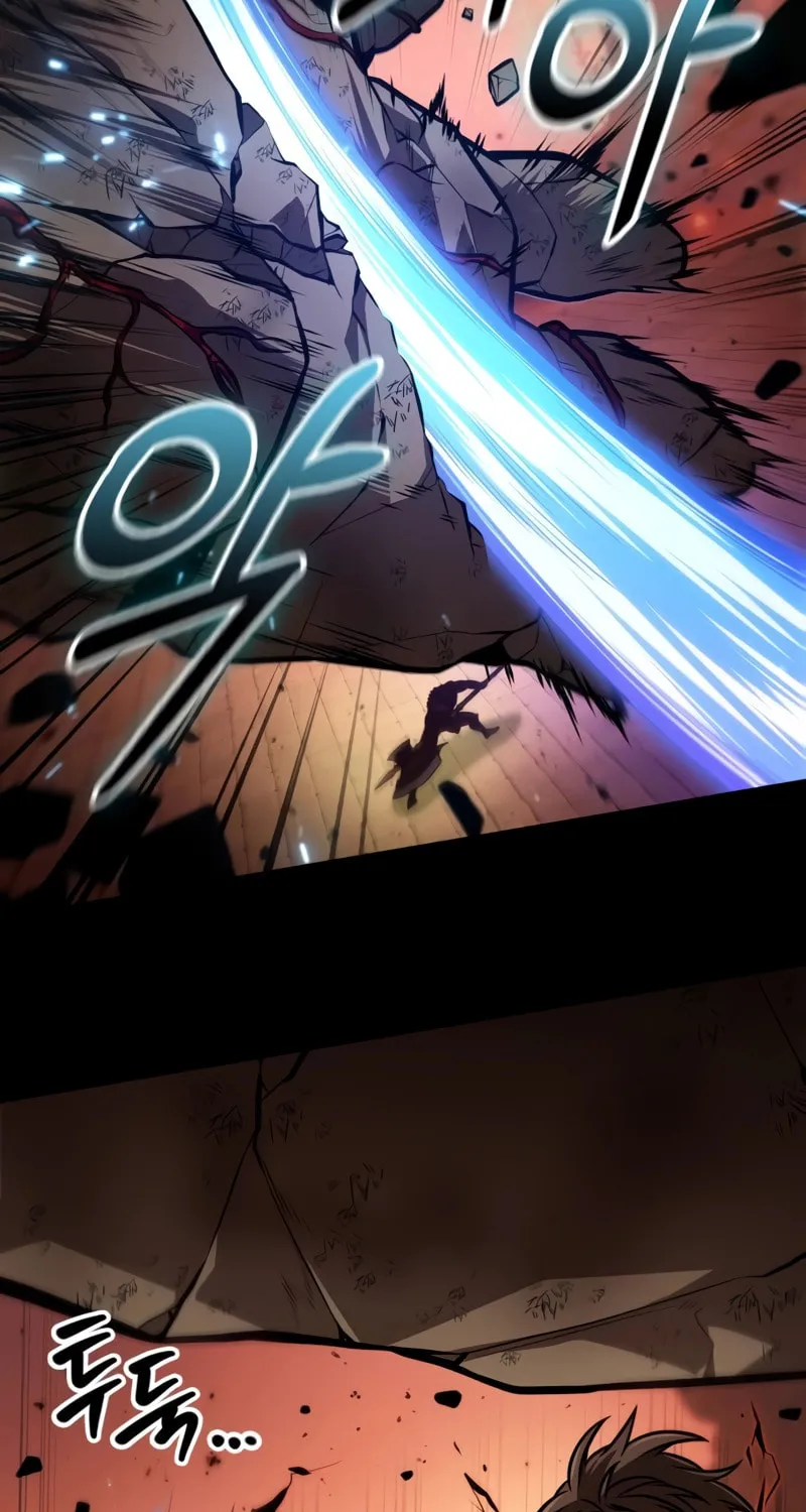 Maplestory: The Last Adventurer Chapter 22 page 62 - 