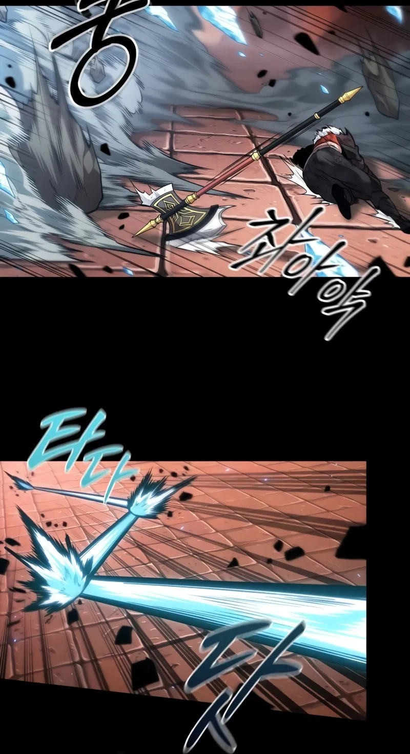 Maplestory: The Last Adventurer Chapter 22 page 66 - 