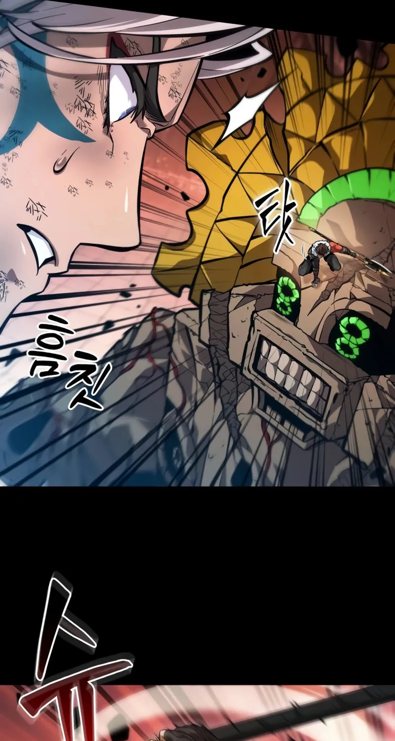 Maplestory: The Last Adventurer Chapter 22 page 71 - 
