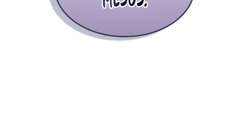 Maplestory: The Last Adventurer Chapter 23 page 11 - 