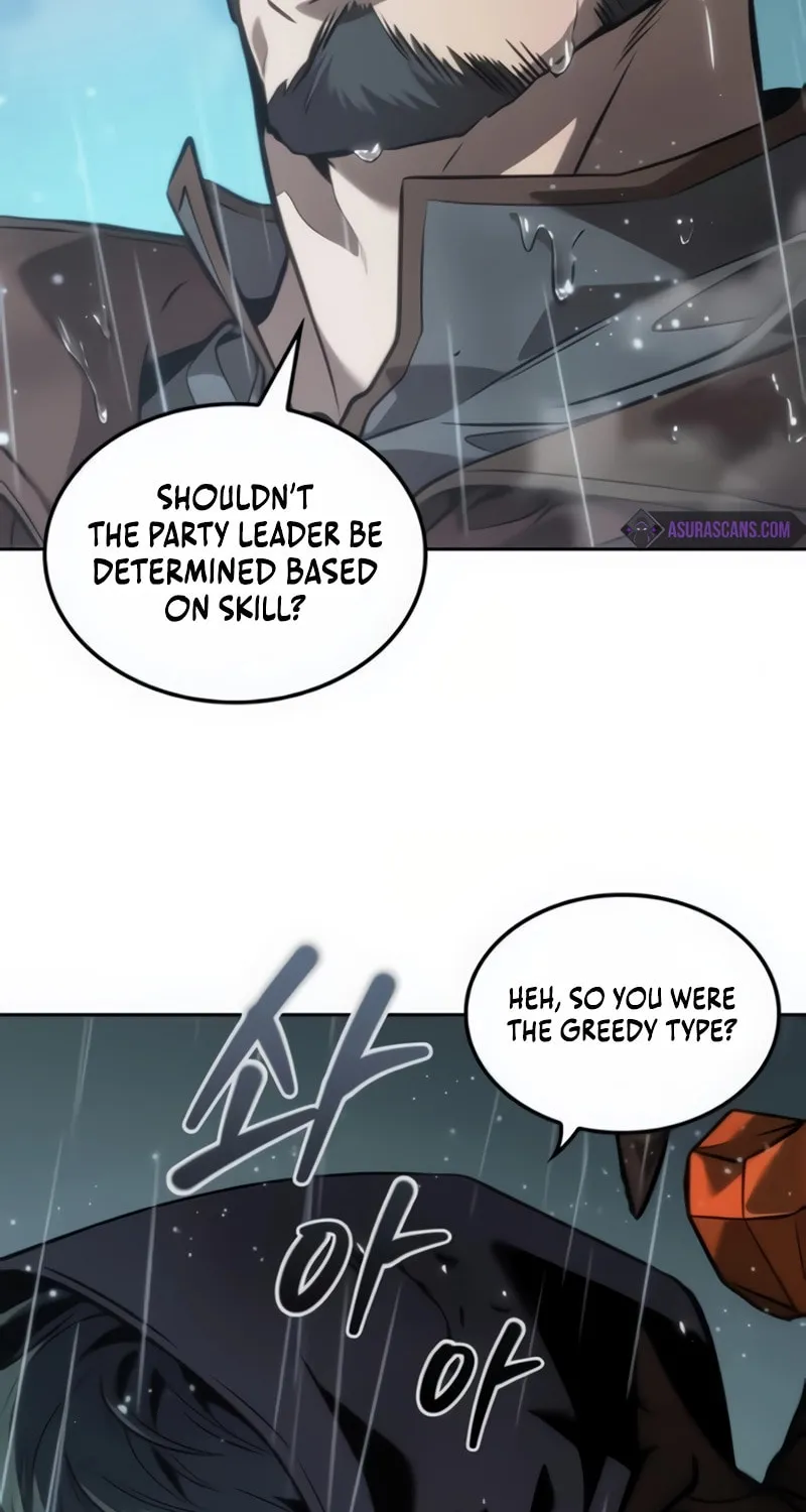 Maplestory: The Last Adventurer Chapter 23 page 77 - 
