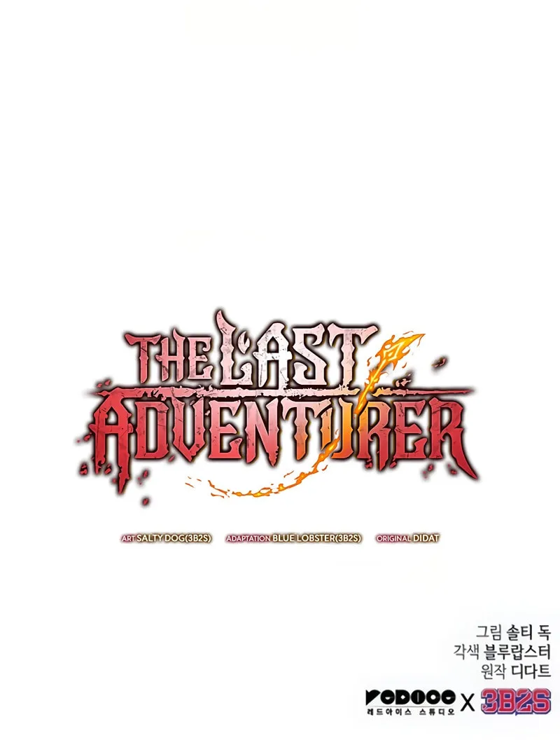 Maplestory: The Last Adventurer Chapter 23 page 81 - 
