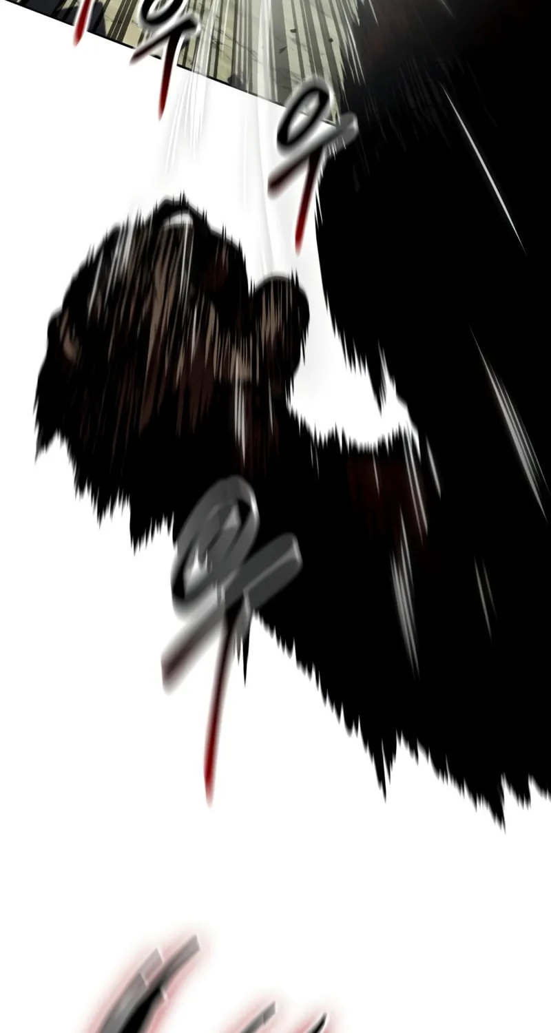 Maplestory: The Last Adventurer Chapter 24 page 33 - 