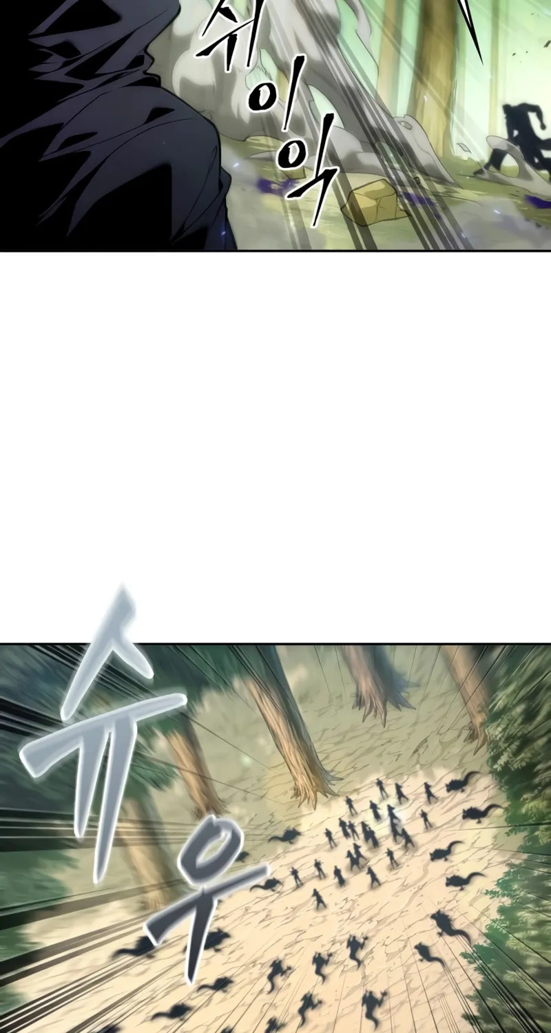 Maplestory: The Last Adventurer Chapter 24 page 63 - 