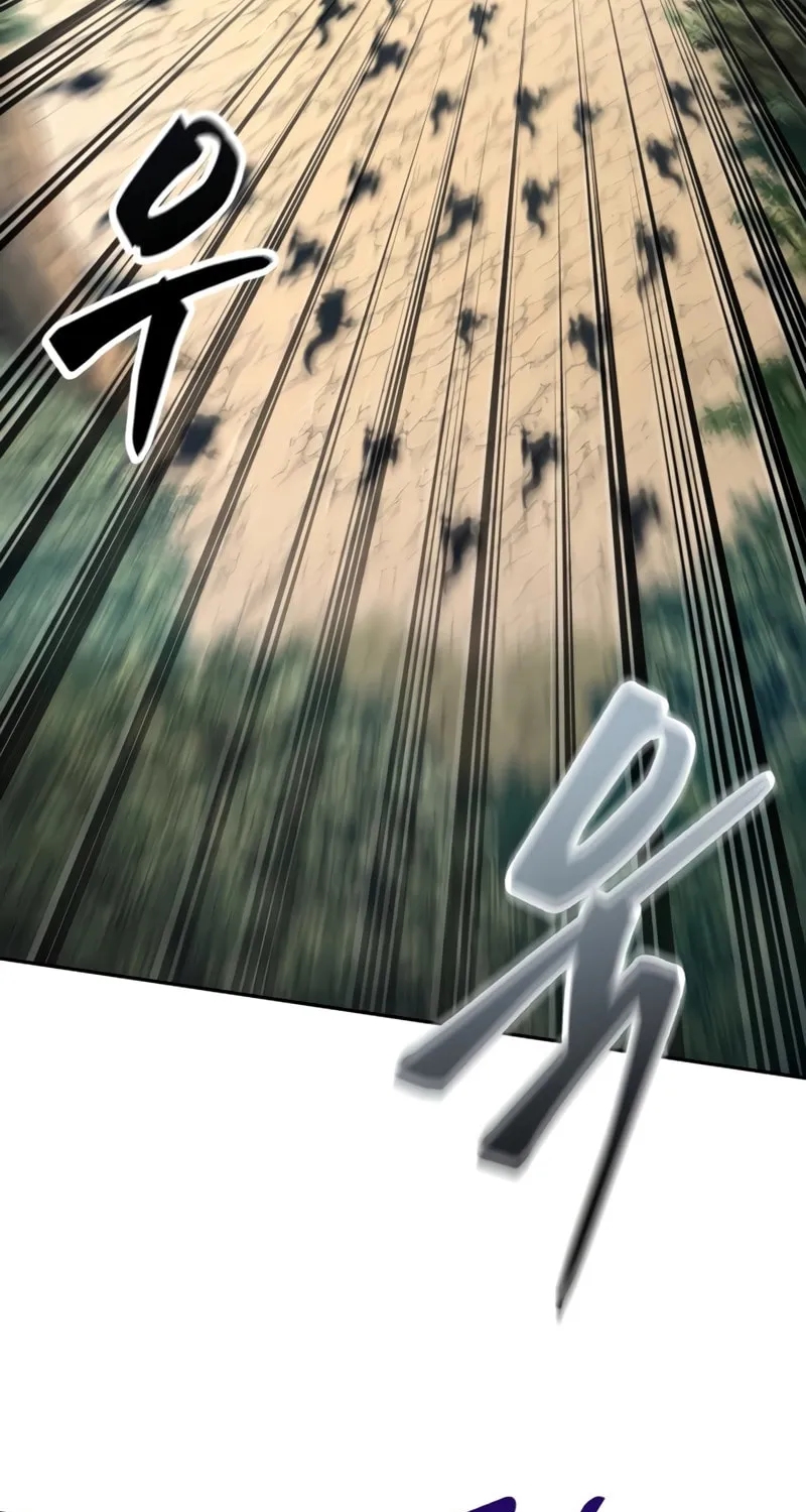 Maplestory: The Last Adventurer Chapter 24 page 64 - 