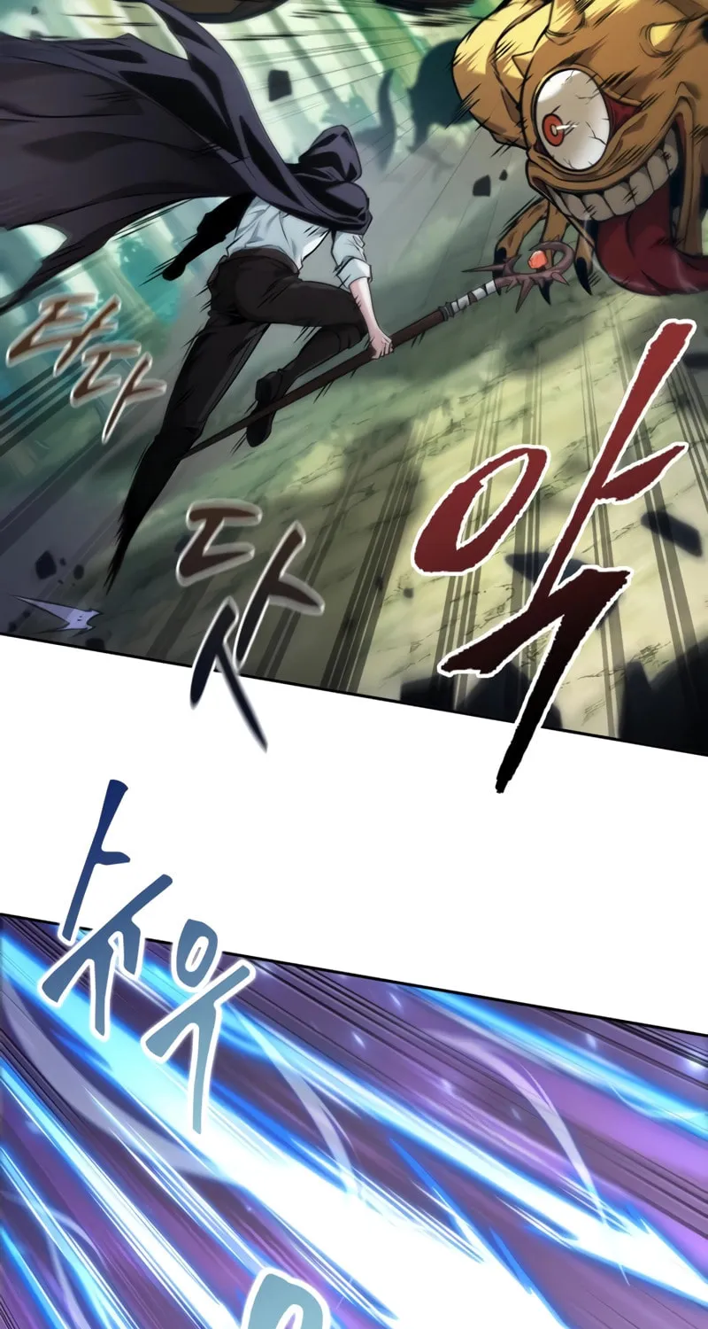 Maplestory: The Last Adventurer Chapter 24 page 68 - 