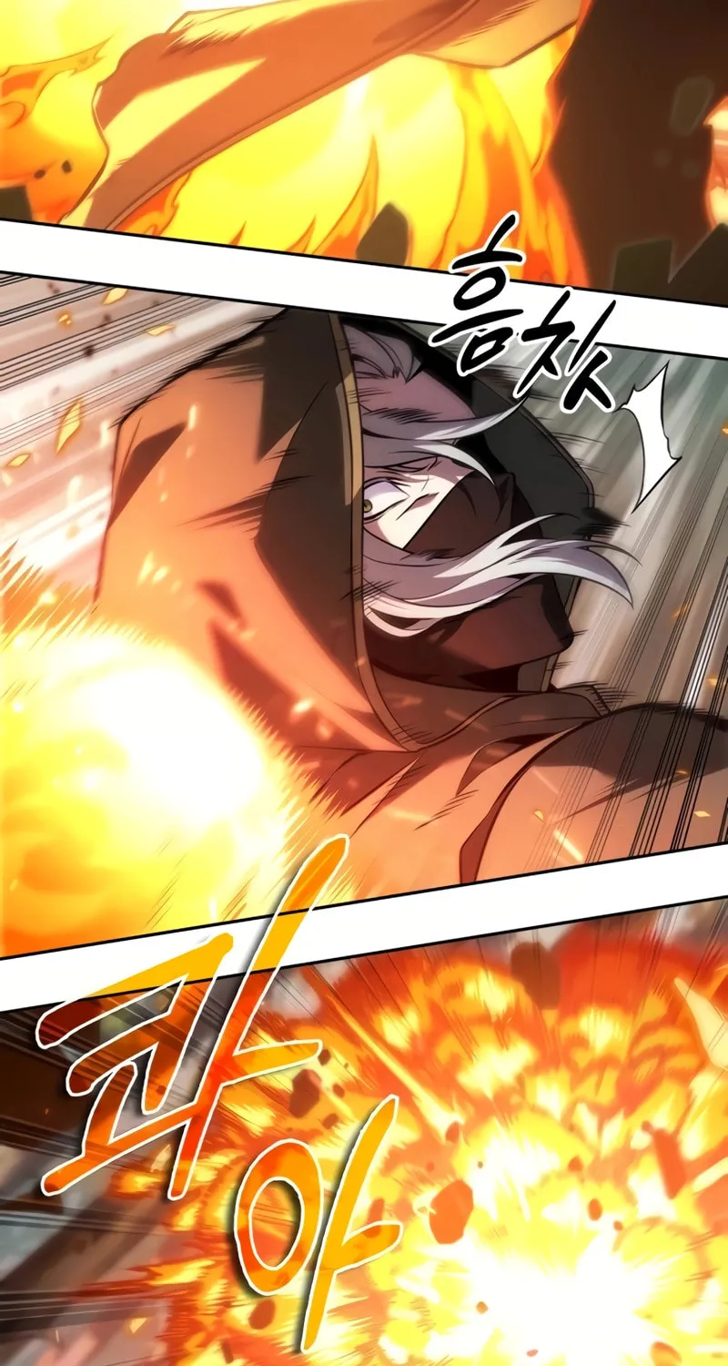 Maplestory: The Last Adventurer Chapter 25 page 33 - 