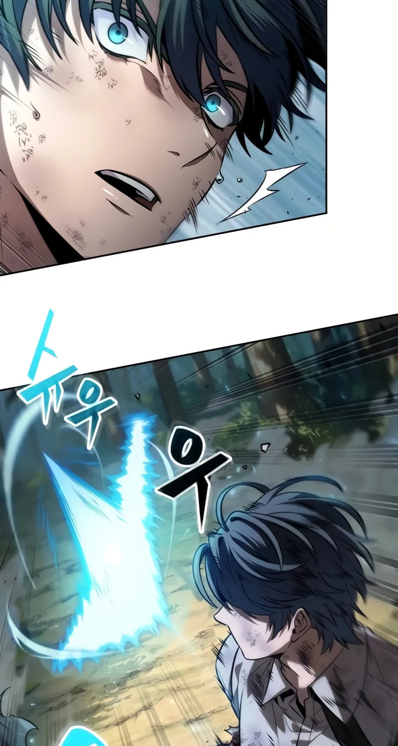 Maplestory: The Last Adventurer Chapter 25 page 40 - 