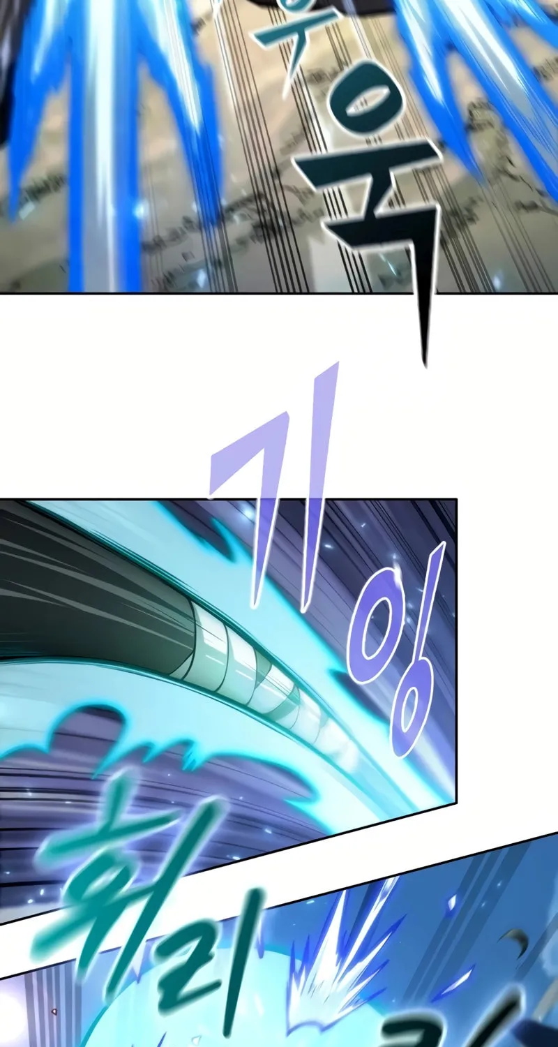 Maplestory: The Last Adventurer Chapter 25 page 64 - 