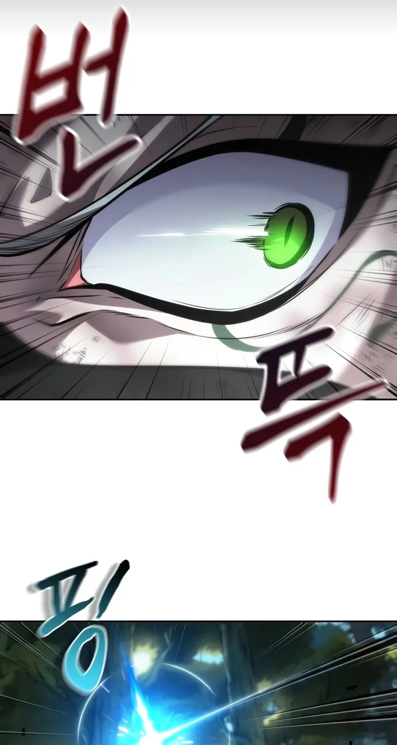 Maplestory: The Last Adventurer Chapter 26 page 12 - 