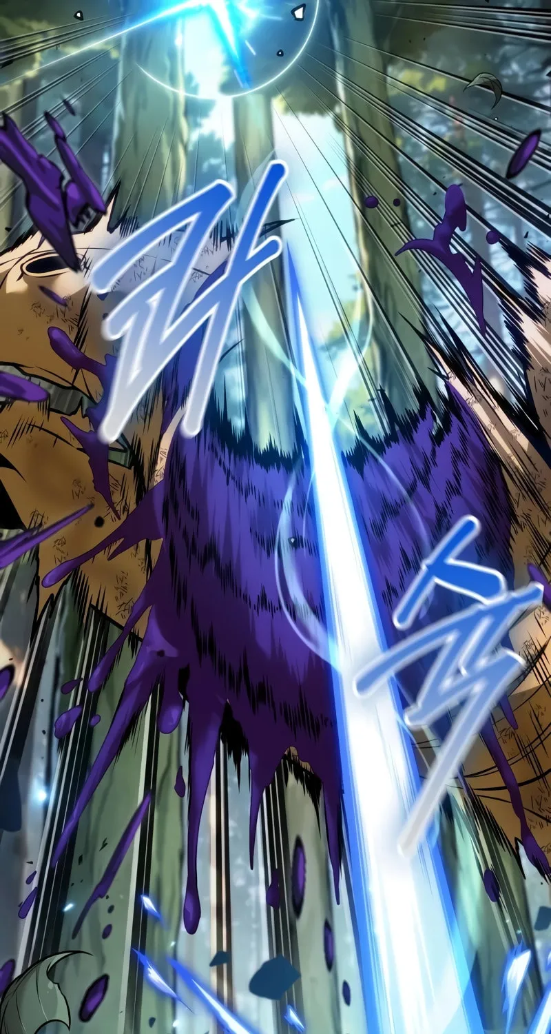 Maplestory: The Last Adventurer Chapter 26 page 13 - 