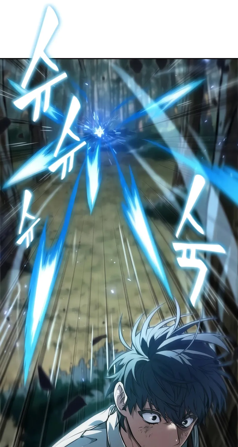 Maplestory: The Last Adventurer Chapter 26 page 49 - 