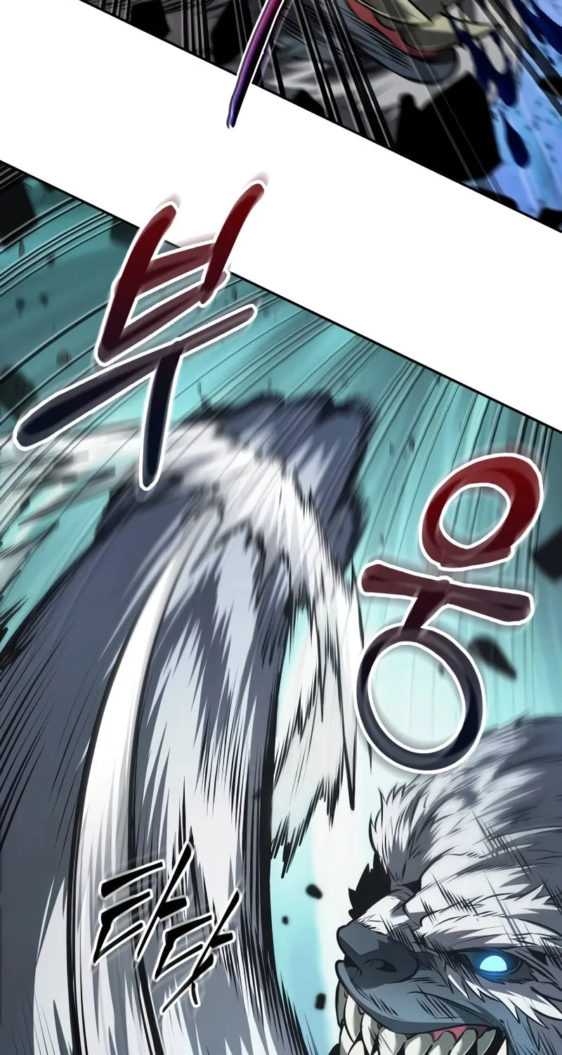 Maplestory: The Last Adventurer Chapter 26 page 95 - 