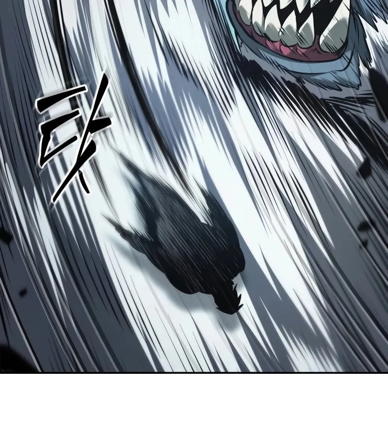 Maplestory: The Last Adventurer Chapter 26 page 96 - 