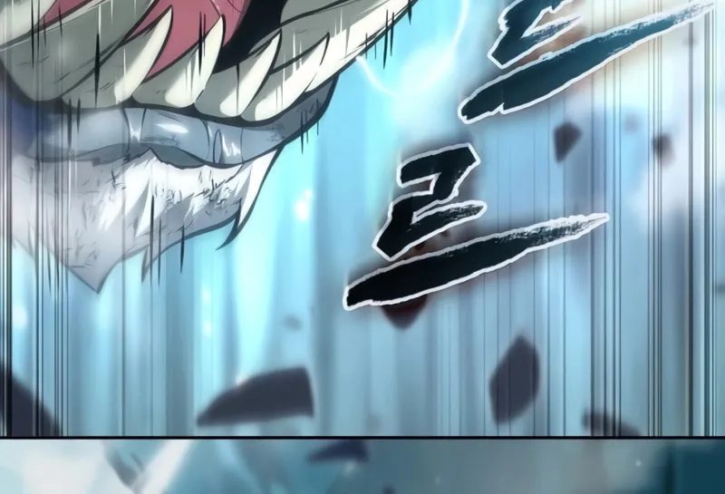 Maplestory: The Last Adventurer Chapter 27 page 11 - 