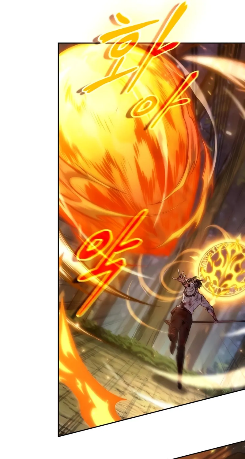 Maplestory: The Last Adventurer Chapter 27 page 22 - 