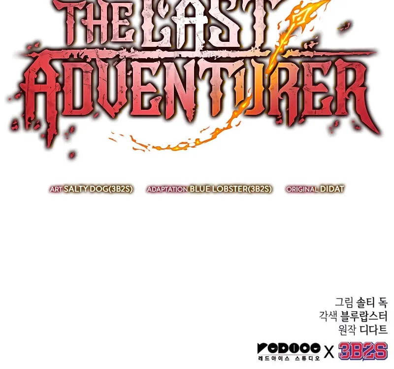 Maplestory: The Last Adventurer Chapter 27 page 75 - 