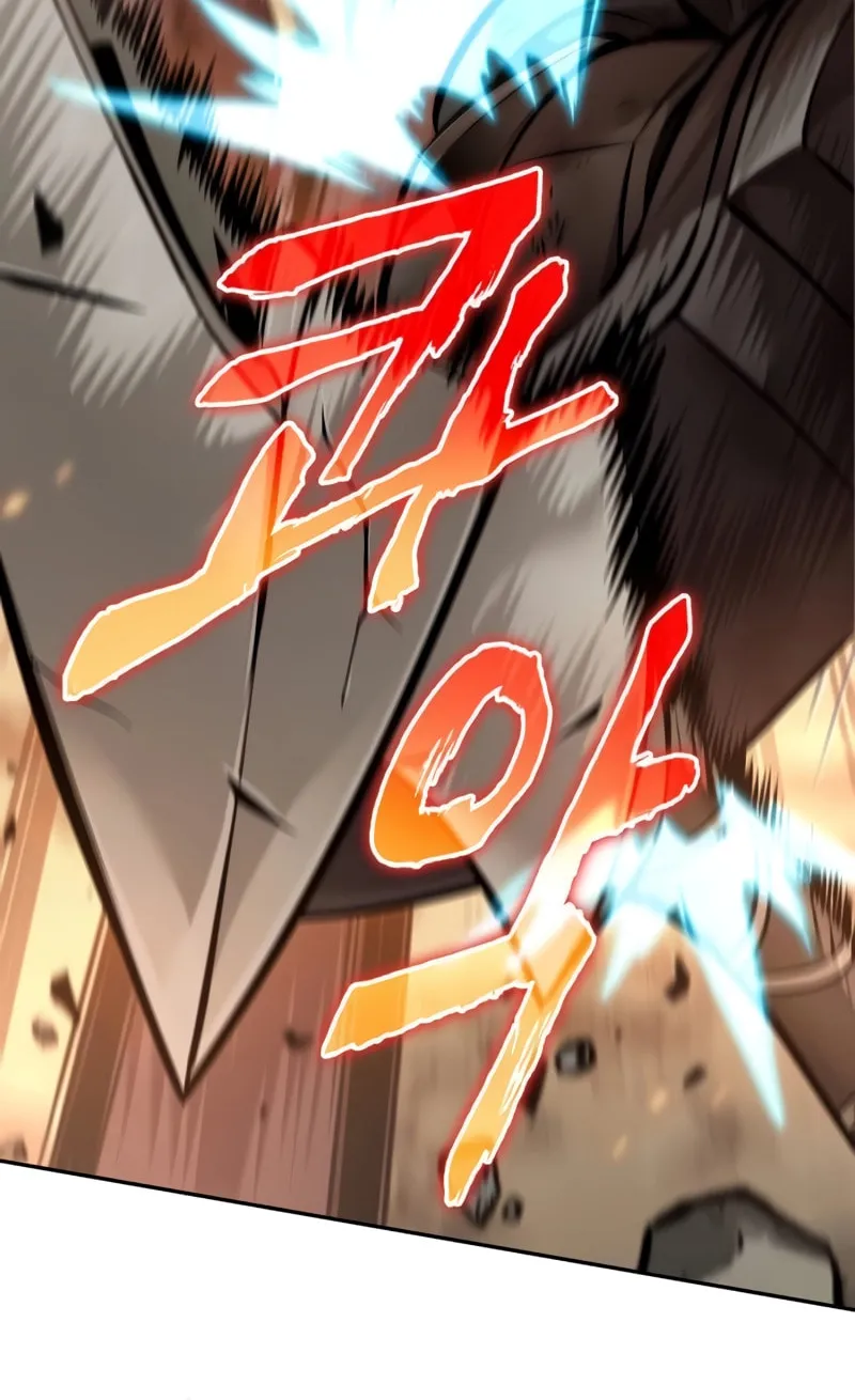 Maplestory: The Last Adventurer Chapter 28 page 11 - 