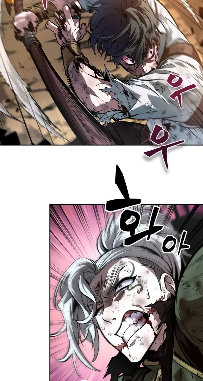 Maplestory: The Last Adventurer Chapter 28 page 18 - 