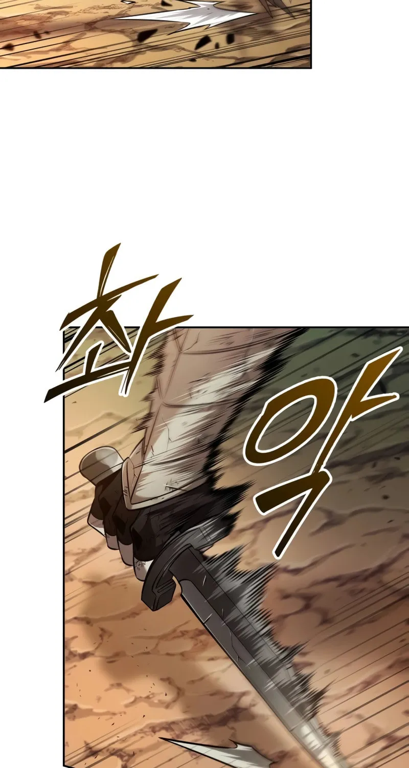 Maplestory: The Last Adventurer Chapter 28 page 45 - 