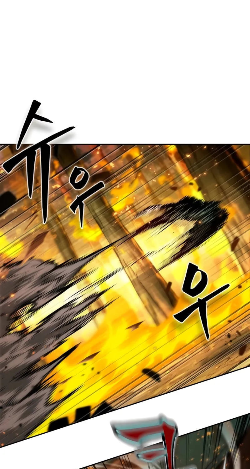 Maplestory: The Last Adventurer Chapter 28 page 58 - 
