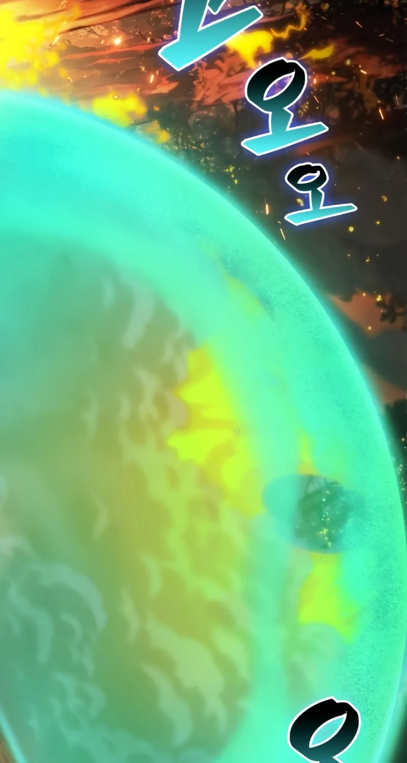 Maplestory: The Last Adventurer Chapter 28 page 64 - 