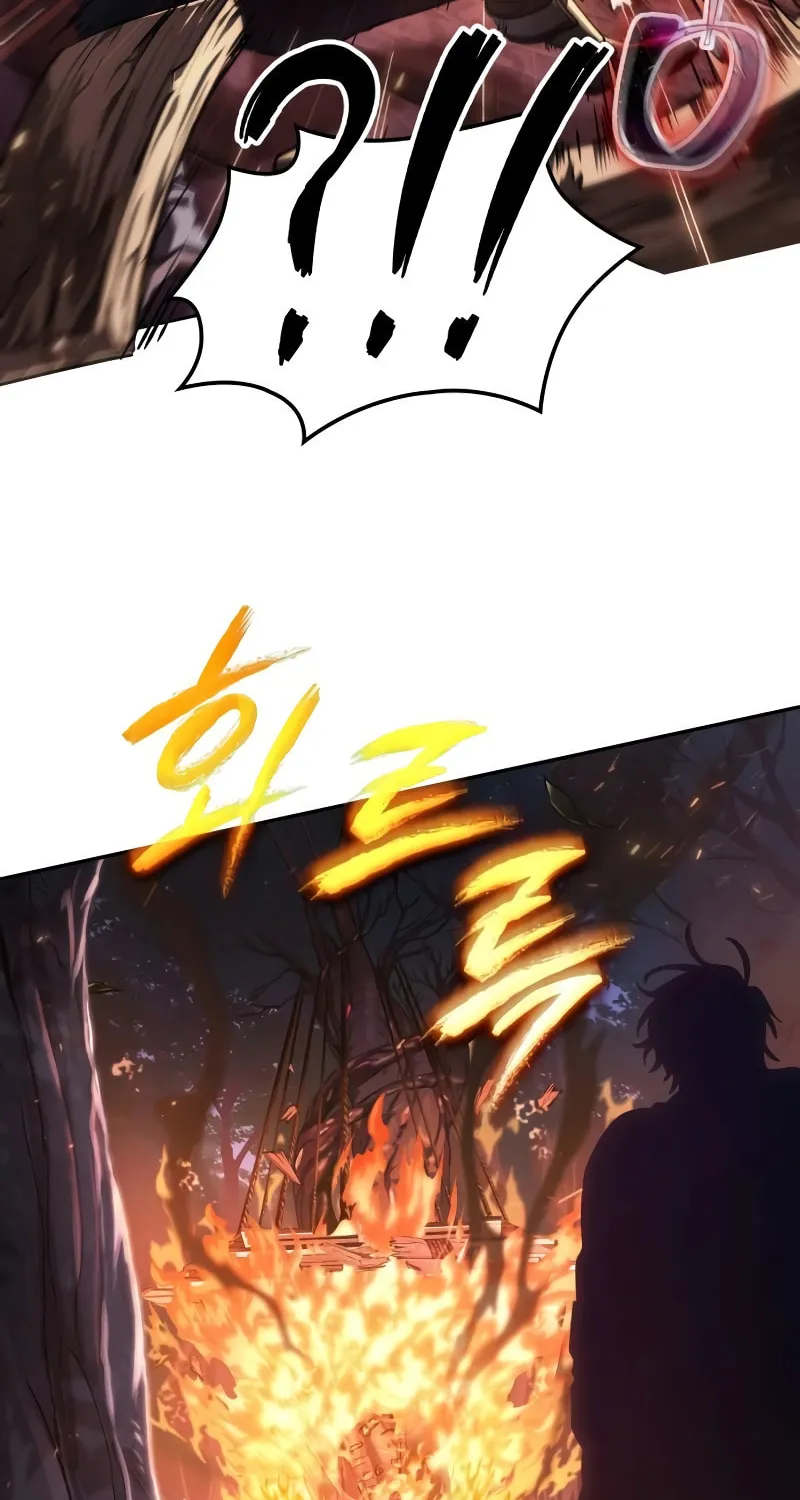 Maplestory: The Last Adventurer Chapter 3 page 13 - 